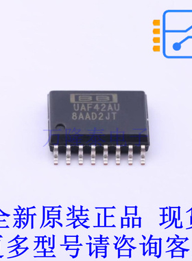 ADC/DAC-专用型 UAF42AU SOIC-16-300mil TI全新原装正品