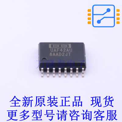 ADC/DAC-专用型 UAF42AU SOIC-16-300mil TI全新原装正品