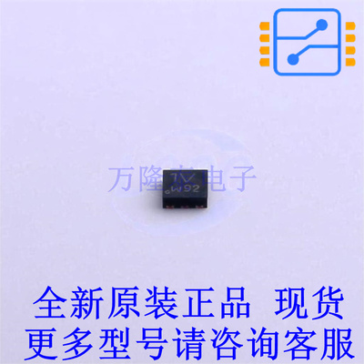 场效应管(MOSFET) PMDPB30XN,115 DFN2020-6(2x2) 全新进口