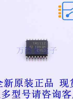模拟开关/多路复用器 TMUX1112PWR TSSOP-16 TI全新原装正品