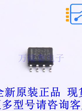 功率电子开关 TPS2042BD SOIC-8 TI全新原装正品