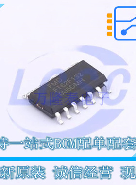单片机(MCU/MPU/SOC) FT62F132-RB SOP-14 FMD 全新原装正品