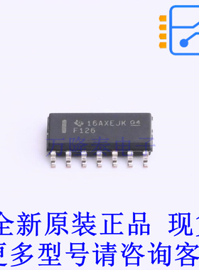 缓冲器/驱动器/收发器 SN74F126DR SOIC-14 TI全新原装正品