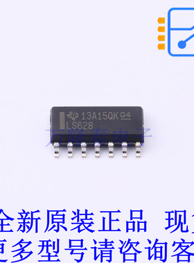 压控振荡器(VCO) SN74LS628DR SOIC-14 TI全新原装正品