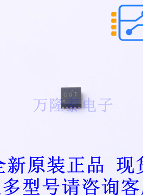 电池管理 BQ24052DSQT DFN-10-EP(2x2) TI全新原装正品