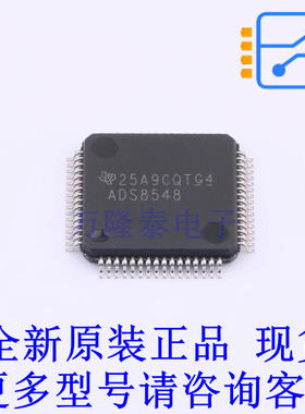 模数转换芯片ADC ADS8548SPM LQFP-64(10x10) TI全新原装正品