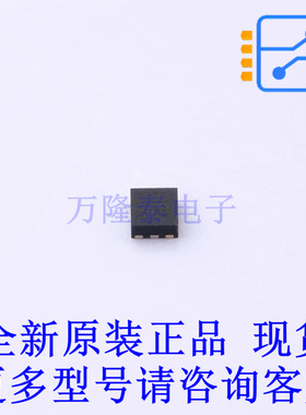 场效应管(MOSFET) IRFHS8342TRPBF TSDSON-6 全新原装正品