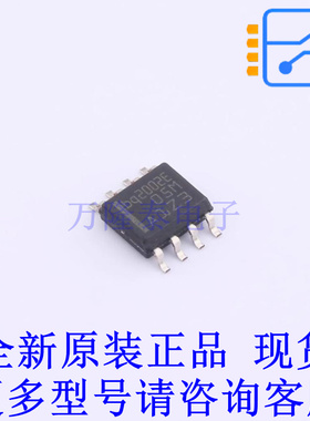 电池管理 BQ2002ESNTR SOIC-8 TI全新原装正品