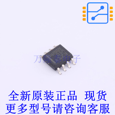 电池管理 BQ2002ESNTR SOIC-8 TI全新原装正品