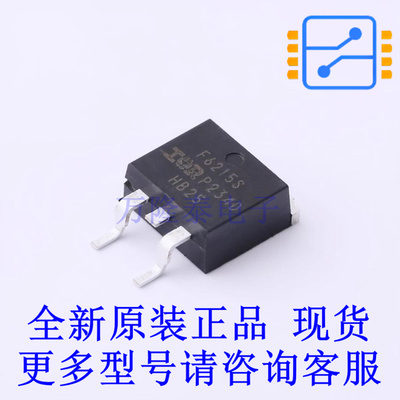 场效应管(MOSFET) IRF6215STRLPBF D2PAK 全新原装正品