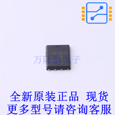 场效应管(MOSFET) CSD18531Q5AT VSONP-8 TI全新原装正品