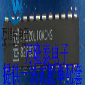 全新原装正品 PAL20L10ACNS 封装DIP24 嵌入式-可编程逻辑器件