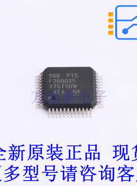 单片机(MCU/MPU/SOC) F280025PTSR LQFP-48(7x7) TI全新原装正品