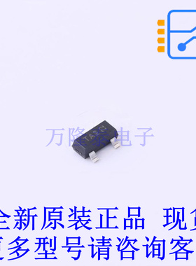 肖特基二极管 BAT5406E6327HTSA1 SOT-23 全新原装正品