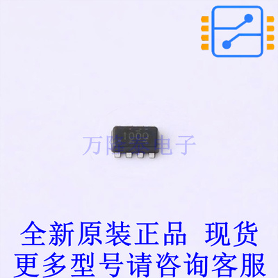 DC-DC电源芯片 TPS628501QDRLRQ1 SOT-583 TI全新原装正品