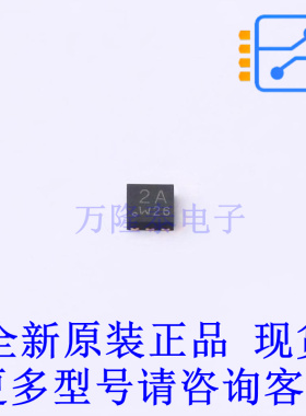 场效应管(MOSFET) PMDPB58UPE,115 DFN2020-6 全新原装正品