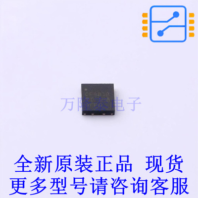 FET输入运放 OPA818IDRGT DFN-8-EP(3x3) TI全新原装正品