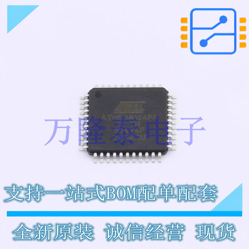 ATMEGA164PA-AUR TQFP-44 微控制器, 8位, ATMEGA, 20MH 原装现货