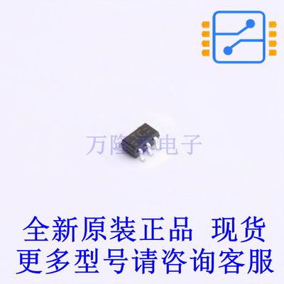 反相器 74HCT1G04GW,125 TSSOP-5-1.3mm 全新原装正品