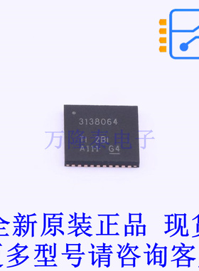 监控和复位芯片 UCD3138064RMHR QFN-40-EP(6x6) TI全新原装正品