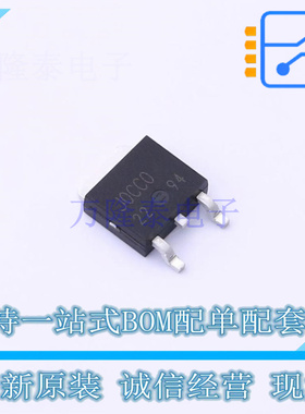 线性稳压器(LDO) BAJ0CC0FP-E2 TO-252-3 ROHM 全新原装正品