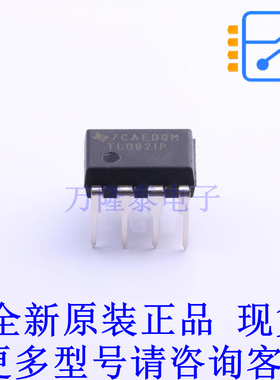 运算放大器 TL082IP PDIP-8 TI全新原装正品