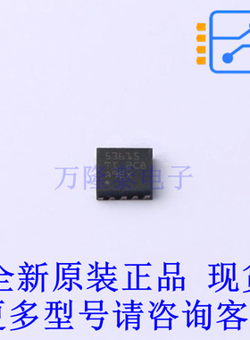 DC-DC电源芯片 LM536015QDSXRQ1 DFN-10-EP(3x3) TI全新原装正品