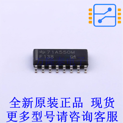 信号开关/编解码器/多路复用器 SN74F138DR SOIC-16 TI全新原装正
