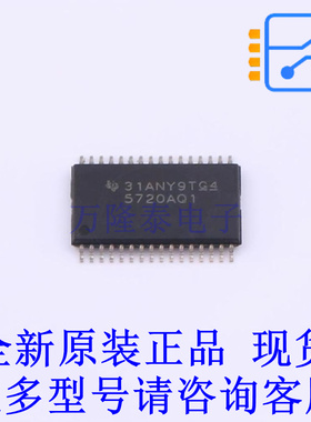 音频功率放大器 TAS5720ATDAPRQ1 HTSSOP-32-EP-6.1mm TI全新原装
