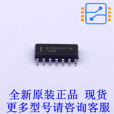 逻辑门 SN74LV08ADR SOIC-14 TI全新原装正品