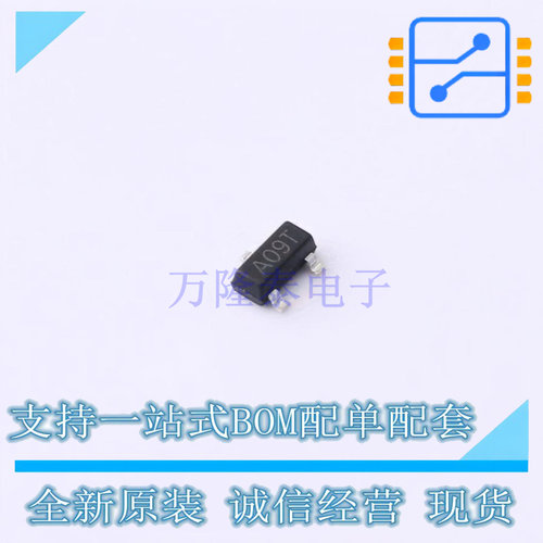 场效应管(MOSFET) CJ3401S3 SOT-23-3 TECH PUBLIC 全新原装
