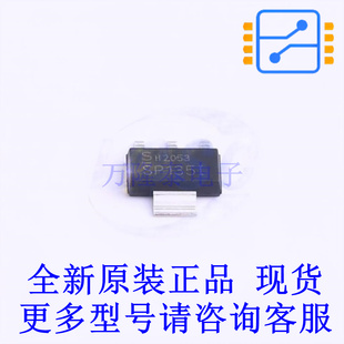 场效应管(MOSFET) BSP135IXTSA1 SOT-223-4 全新原装正品