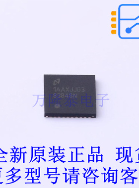 以太网芯片 DP83848NRTAR WQFN-40 TI全新原装正品
