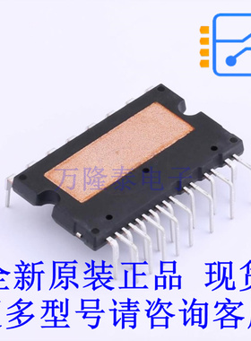 智能功率模块(IPM) IKCM20L60GDXKMA1 - 全新原装正品