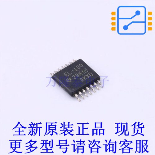 数字电位器 TPL0102-100PWR TSSOP-14 TI全新原装正品