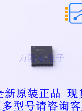 I/O扩展器 PCA9557RGVR QFN-16-EP(4x4) TI全新原装正品