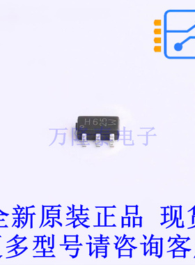 场效应管(MOSFET) PMN40SNAX TSOP-6 全新原装正品