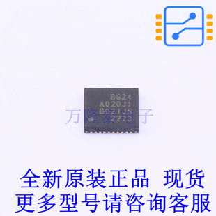SOC EFR32BG24A020F1024IM40 全新原装 MCU MPU QFN 单片机