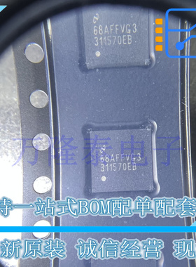 LMX2531LQ1570E/NOPB WQFN-36 频率合成器系统 全新原装现货