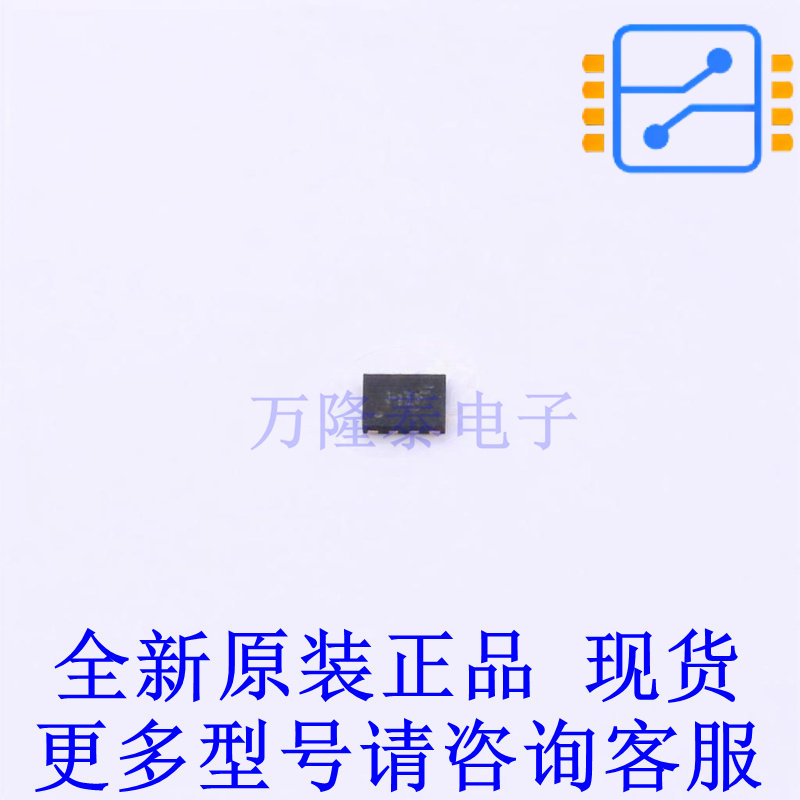 运算放大器 OPA2375SIRUGR X2QFN-10(1.5x2) TI全新原装正品 - 实物图