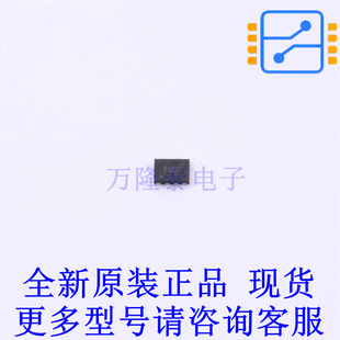 运算放大器 OPA2375SIRUGR X2QFN-10(1.5x2) TI全新原装正品
