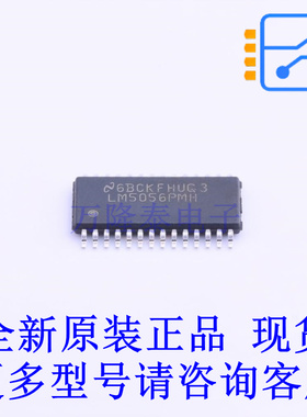 专业电源管理(PMIC) LM5056PMHX/NOPB HTSSOP-28-EP-4.5mm TI全新