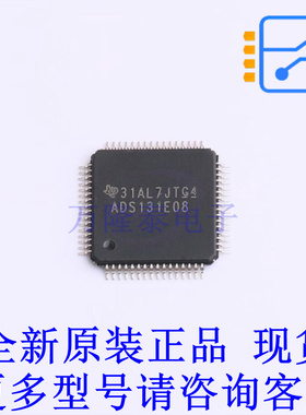模拟前端(AFE) ADS131E08IPAGR TQFP-64 TI全新原装正品