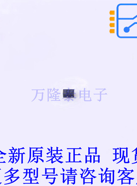 稳压二极管 BZX884S-C20YL DFN1006BD-2 全新原装正品