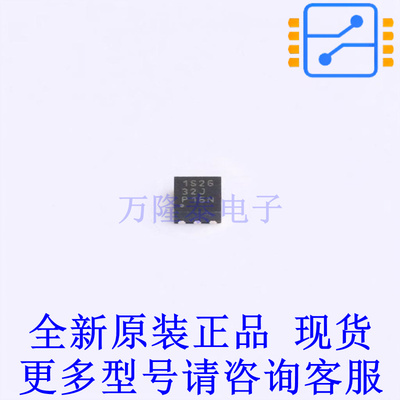 线性稳压器(LDO) TPS74501PQWDRVRQ1 WSON-6 TI全新原装正品