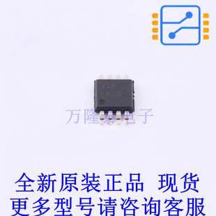 栅极驱动IC UCC27322QDGNRQ1 HVSSOP-8-EP-0.65mm TI全新原装正品