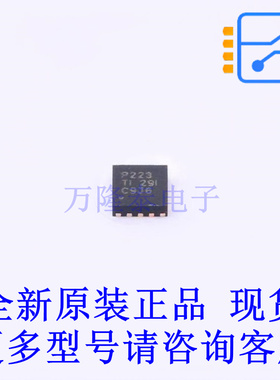 电流感应放大器 INA223AIDSKT SON-10(2.5x2.5) TI全新原装正品