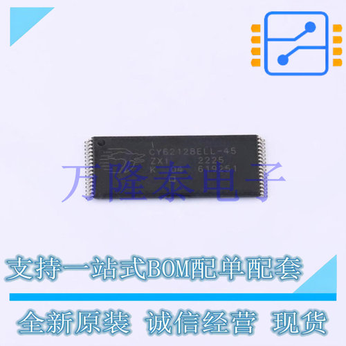 CY62128ELL-45ZXI 封装TSOP-32 电源电压4.5V ~ 5.5V 全新原装
