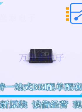 稳压二极管 PDZVTR13B SOD-128 ROHM 全新原装正品