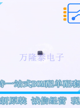 静电放电(ESD)保护器件 ESD7351P2T5G-P SOD-923 TECH PUBLIC(台